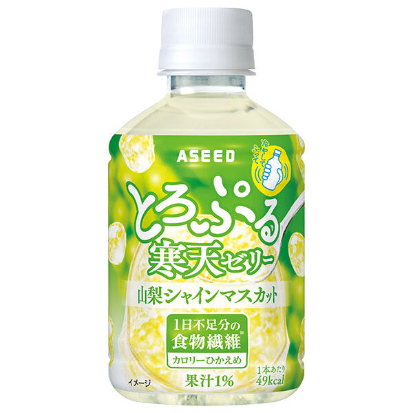 アシード とろぷる 寒天ゼリー 山梨 シャインマスカット 270mlペットボトル×24本入【日本出荷】