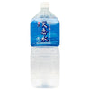 Bouteille PET Aki Corporation Tenkeisui 2L x 6 bouteilles 