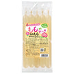 サンコー もものドリンク 450ml(90ml×5本)×15袋入【日本出荷】