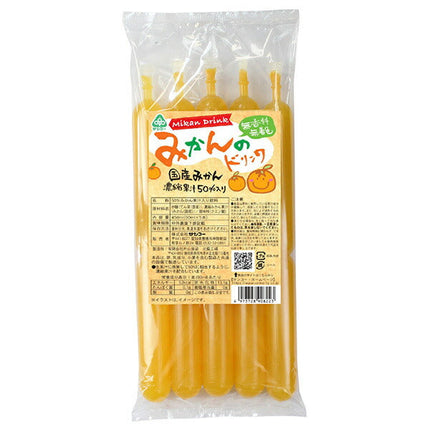 Boisson à la mandarine Sanko (90 ml x 5) x 15 sachets 