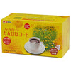 Tasse à café Zenyakuno Dandelion, format 40 g (2 g x 20 sachets) x 1 boîte