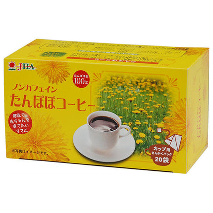 Zenyakuno Dandelion Coffee for Cups 40g (2g x 20 bags) x 1 box [Shipped in Japan]