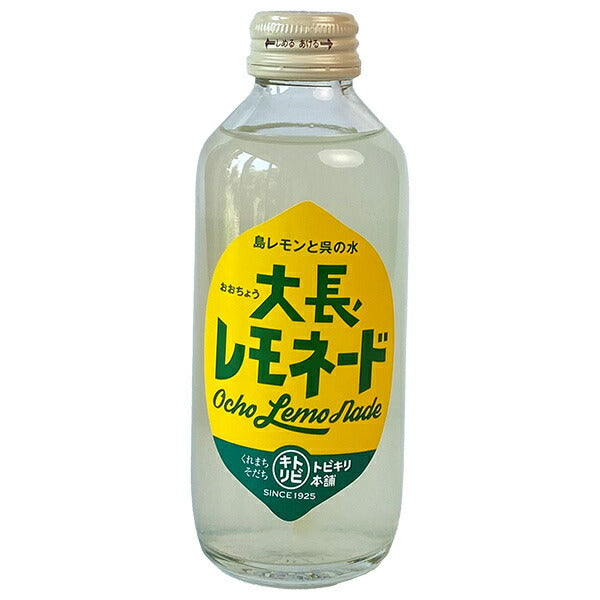Nakaemon Honke Daichō Lemonade, 30 bouteilles de 180 ml.