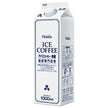 Homer Iced Coffee Sugar Free 1000ml Paper Pack x 12 bottles [Shipped in Japan]