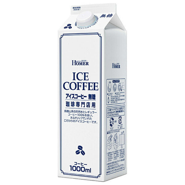 Homer Iced Coffee Sugar Free 1000ml Paper Pack x 12 bottles [Shipped in Japan]