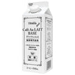 Homer Coffee specialty store cafe au lait base (sugar-free) 500ml paper pack x 12 pieces [shipped in Japan]