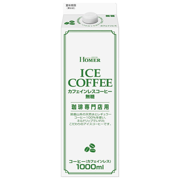 Homer Decaffeinated Coffee Unsweetened 1000ml paper pack x 12 bottles [shipped in Japan]