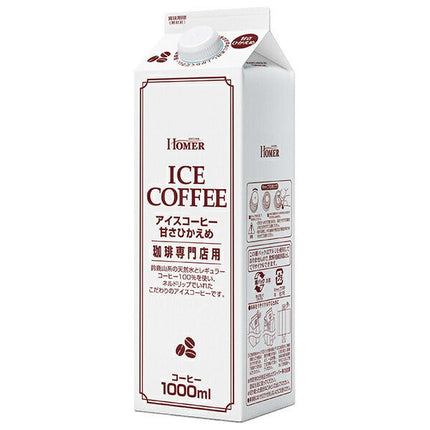 ホーマー アイスコーヒー 甘さひかえめ 1000ml紙パック×12本入【日本出荷】