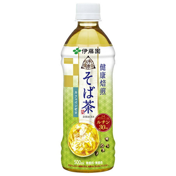 JR東日本 アキュアメイド 信州そば茶 500mlペットボトル×24本入【日本出荷】