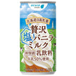JR東日本 アキュアメイド 贅沢塩バニラ ミルク 190g×30個入【日本出荷】