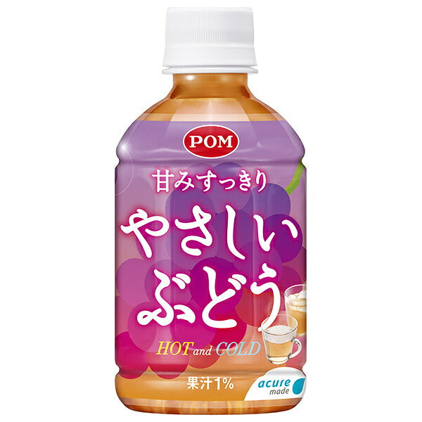 AccuMade Refreshingly Light & Gentle Grape 280ml PET Bottles x 24 [Ships from Japan]