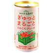 Tohei Shokai Gyutto Whole Carrot Juice 190g can x 30 bottles [shipped in Japan]