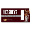 HERSHEY 凍らせて食べる アイスハーシー 85ml×6袋入【日本出荷】
