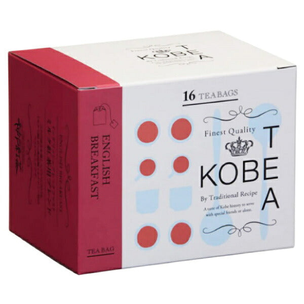 神戸紅茶 生紅茶 イングリッシュブレックファスト (2.5g×16p)×10箱入【日本出荷】