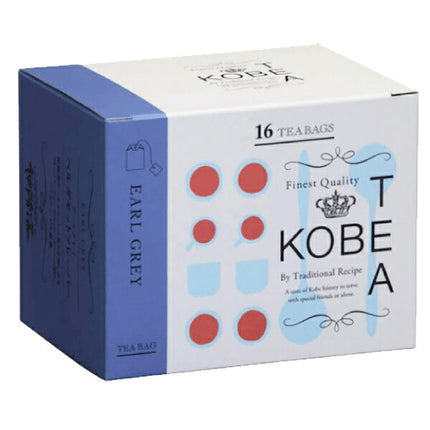 Kobe black tea raw black tea Earl Gray (2.0g x 16p) x 10 boxes [shipped in Japan]