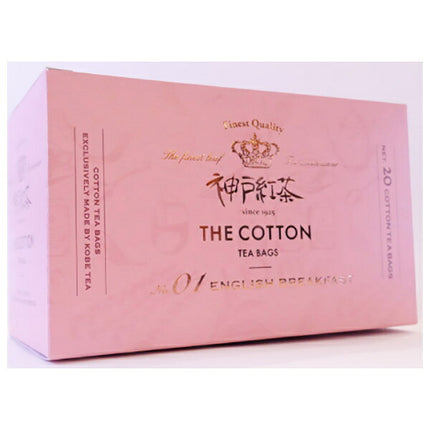 Kobe Black Tea English Breakfast (2.5g x 20p) x 20 boxes [shipped in Japan]