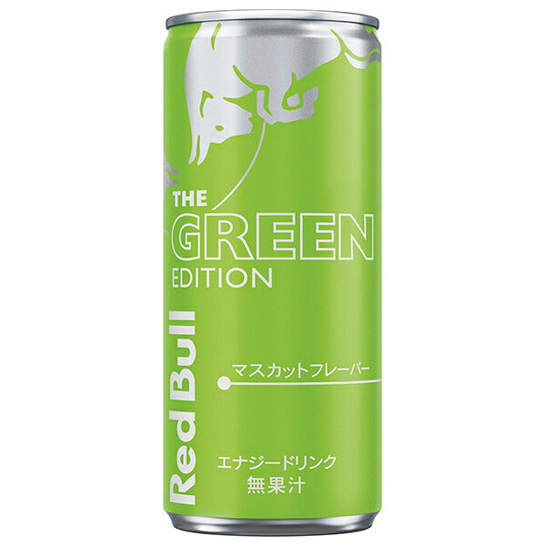 Red Bull Japan Red Bull Green Edition 250ml Cans x 24 [Ships from Japan]