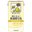 Kikkoman Delicious Unsweetened Soy Milk 1000ml Carton x 12 (6 x 2) [Ships from Japan]