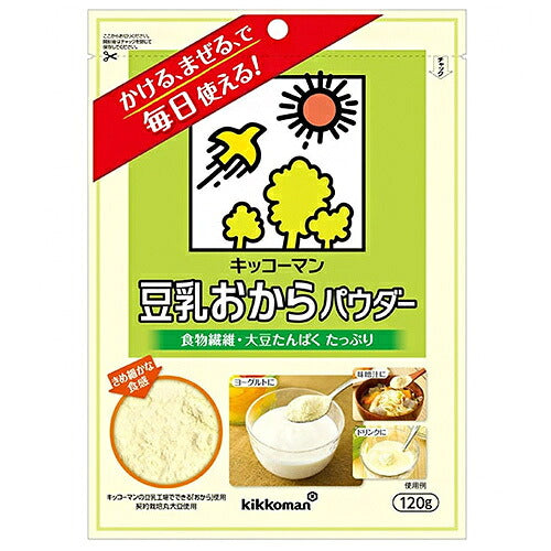 キッコーマンソイフーズ 豆乳おからパウダー 120g×10袋入【日本出荷】
