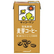 キッコーマン 豆乳飲料 麦芽コーヒー 1000ml紙パック×12(6×2)本入【日本出荷】