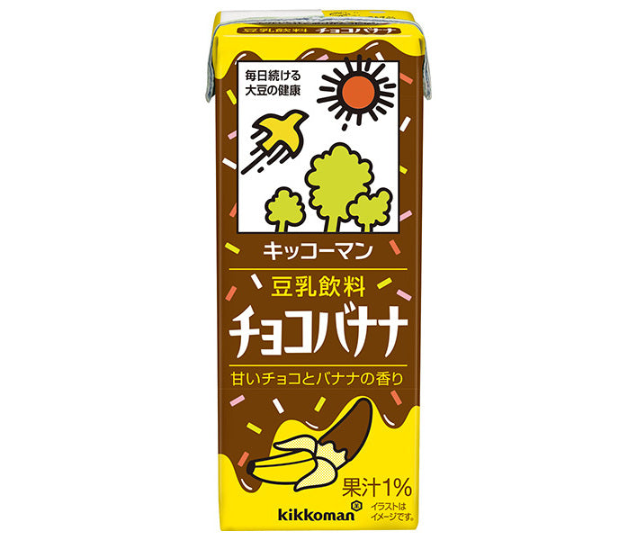 Kikkoman Soy Milk Beverage Chocolate Banana 200ml paper pack x 18 bottles [shipped in Japan]
