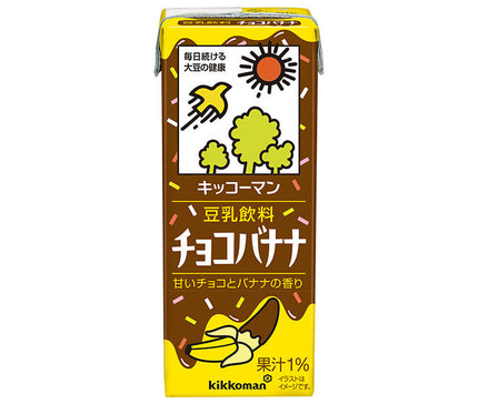 キッコーマン 豆乳飲料 チョコバナナ 200ml紙パック×18本入【日本出荷】