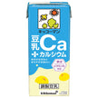 Kikkoman Soy Milk + Calcium 200ml paper pack x 18 bottles [shipped in Japan]