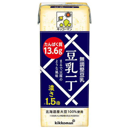 Kikkoman Soymilk 200ml paper pack x 18 pieces [shipped in Japan]