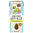 キッコーマン 砂糖不使用 豆乳飲料 アーモンド 200ml紙パック×18本入【日本出荷】