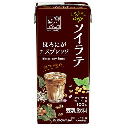 キッコーマン CRAFT SOY ソイラテ ほろにがエスプレッソ 200ml紙パック×18本入【日本出荷】