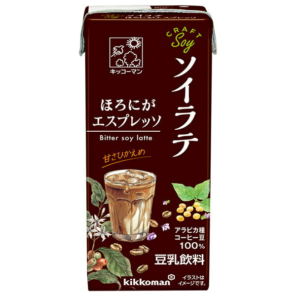 Kikkoman CRAFT SOY Soy Latte Espresso 200ml paper pack x 18 bottles [shipped in Japan]