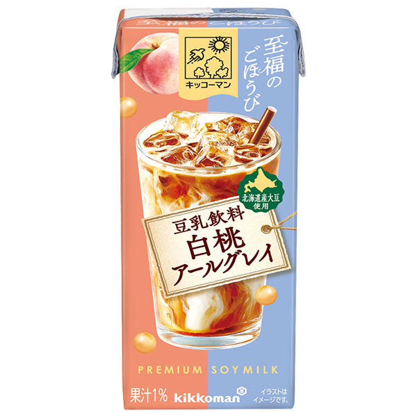 キッコーマン 至福のごほうび 豆乳飲料 白桃 アールグレイ 200ml紙パック×18本入【日本出荷】