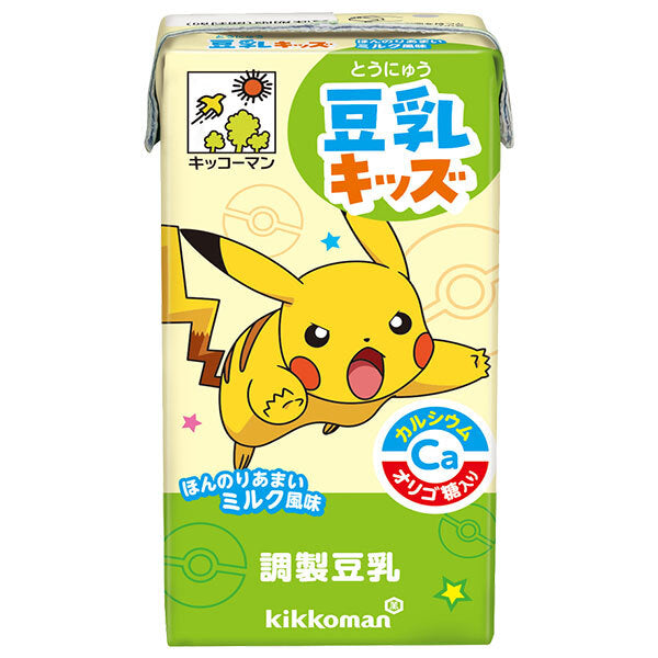 キッコーマン 豆乳キッズ ほんのりあまい ミルク味 160ml紙パック×18本入【日本出荷】