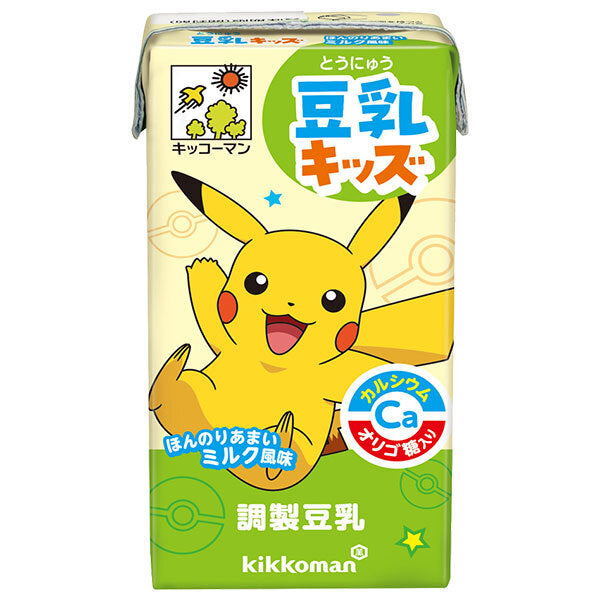 キッコーマン 豆乳キッズ ほんのりあまい ミルク味 160ml紙パック×18本入【日本出荷】