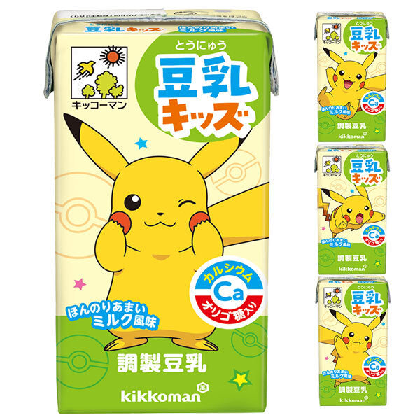キッコーマン 豆乳キッズ ほんのりあまい ミルク味 160ml紙パック×18本入【日本出荷】