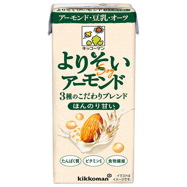 キッコーマン よりそいアーモンド ほんのり甘い 200ml紙パック×18本入【日本出荷】