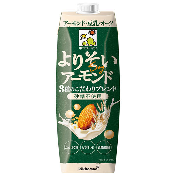 キッコーマン よりそいアーモンド 砂糖不使用 1000ml×6本入【日本出荷】