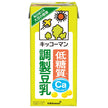Lait de soja préparé Kikkoman à faible teneur en glucides, paquet de papier de 1000 ml x 12 (6 x 2) pièces 