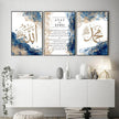 Modern Light Luxury Arabic Calligraphy Characters Symbol Living Room Bedroom Poster