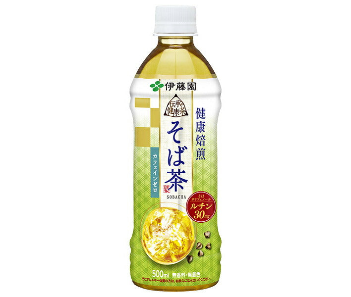 伊藤園 伝承の健康茶 健康焙煎 そば茶【自動販売機用】 500mlPペットボトル×24本入