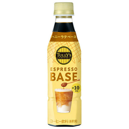 伊藤園 タリーズコーヒー エスプレッソベース ハニー 340mlペットボトル×12本入【日本出荷】