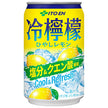 伊藤園 冷檸檬(ひやしレモン) 350g缶×24本入【日本出荷】