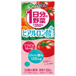 伊藤園 1日分の野菜 ヒアルロン酸プラス 200ml紙パック×24本入【日本出荷】