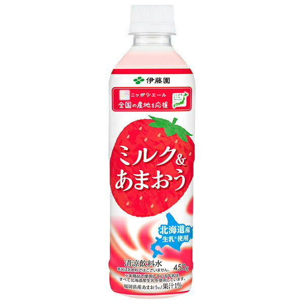 Ito En Nippon Yell Milk & Amaou Strawberry Drink 450 g PET Bottles x 24 [Ships from Japan]