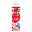 伊藤園 ニッポンエール ミルク&あまおう 450gペットボトル×24本入【日本出荷】