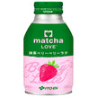 Itoen matcha LOVE Matcha Berry Berry Latte 280ml bottle can x 24 bottles [shipped in Japan]