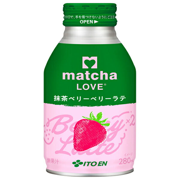 Itoen matcha LOVE Matcha Berry Berry Latte 280ml bottle can x 24 bottles [shipped in Japan]