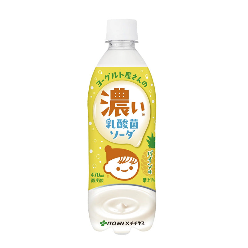 Itoen Yogurt Shop Dark Lactic Acid Soda Pine Flavor 470ml PET Bottle x 24 [Shipped in Japan]