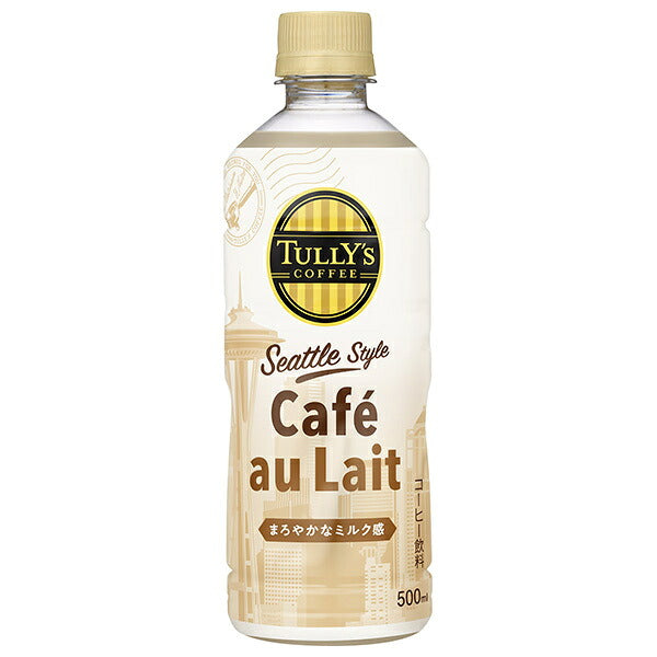 伊藤園 TULLY’S COFFEE(タリーズコーヒー) Seattle Style Cafe au Lait 500mlペットボトル×24本入【日本出荷】