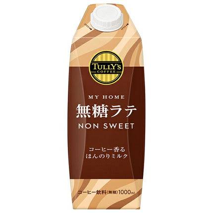 Itoen Tully's Coffee My Home Sugar Free Latte 1000ml paper pack x 6 bottles [shipped in Japan]